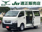 HIACE van 2WD