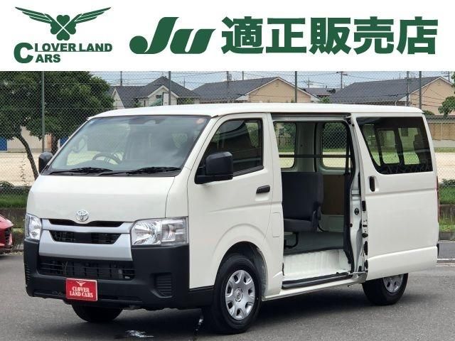HIACE van 2WD