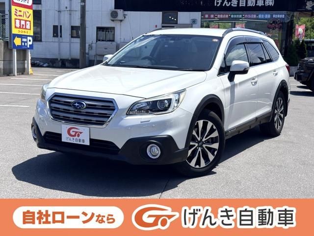 LEGACY OUTBACK