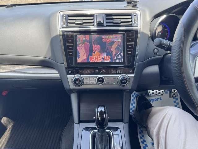 LEGACY OUTBACK
