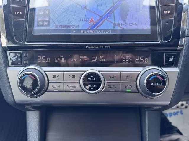 LEGACY OUTBACK