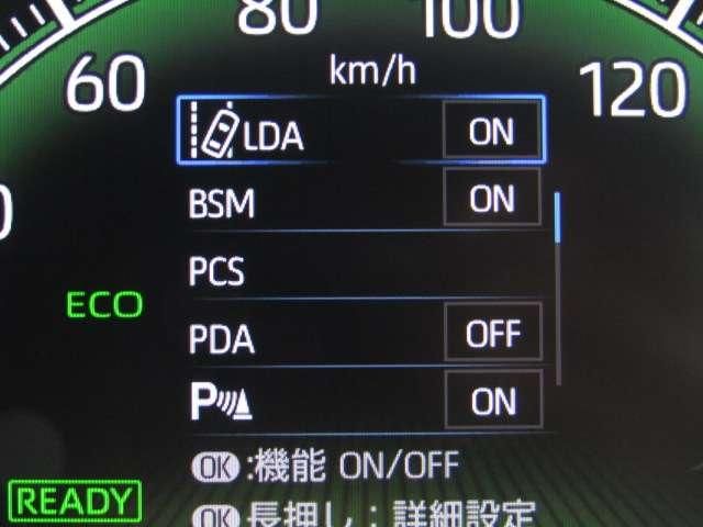 VOXY HYBRID 4WD