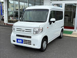 N-VAN 4WD
