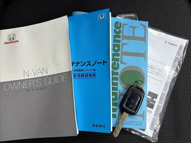 N-VAN 4WD