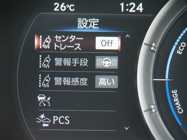 LEXUS ES300h