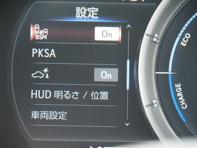 LEXUS ES300h