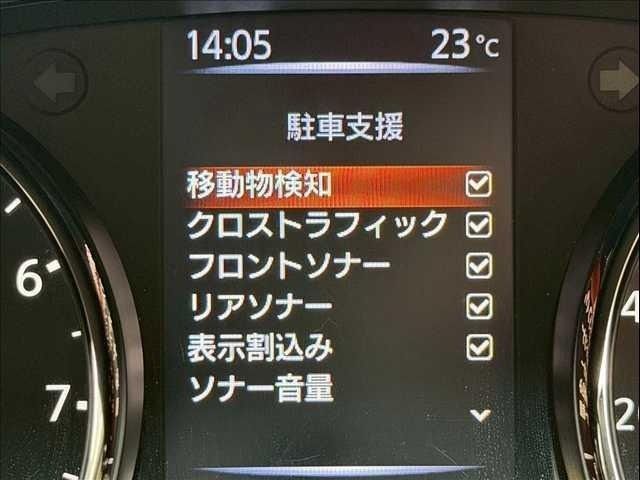 X-TRAIL HYBRID 2WD