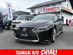 LEXUS IS300h