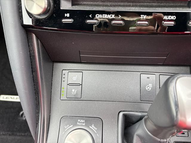 LEXUS IS300h