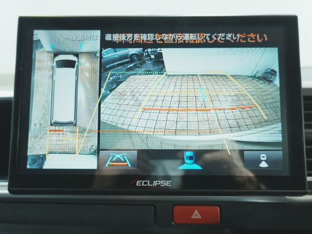 HIACE wagon 4WD