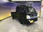 Super CARRY truck 4WD