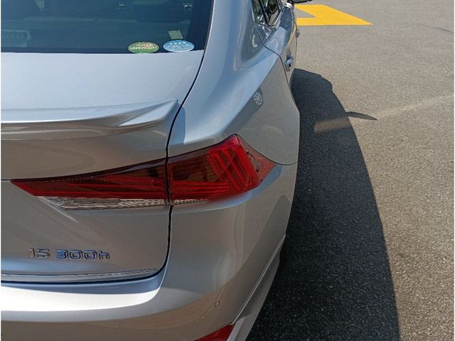 LEXUS IS300h