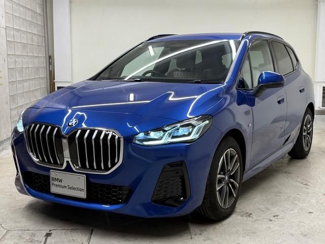 BMW 2series Active Tourer