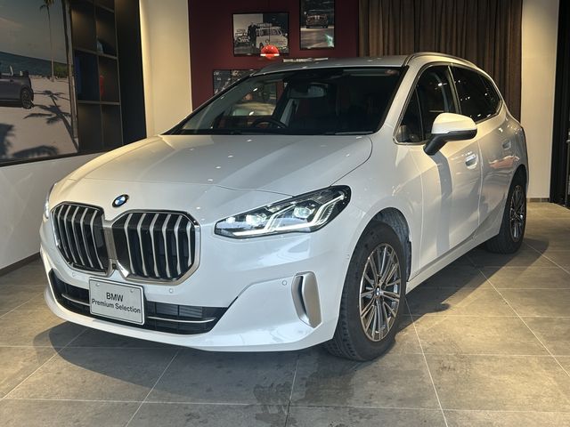 BMW 2series Active Tourer