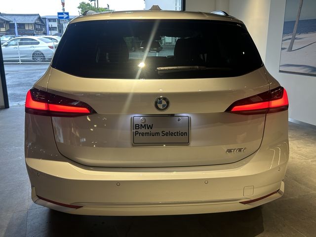 BMW 2series Active Tourer