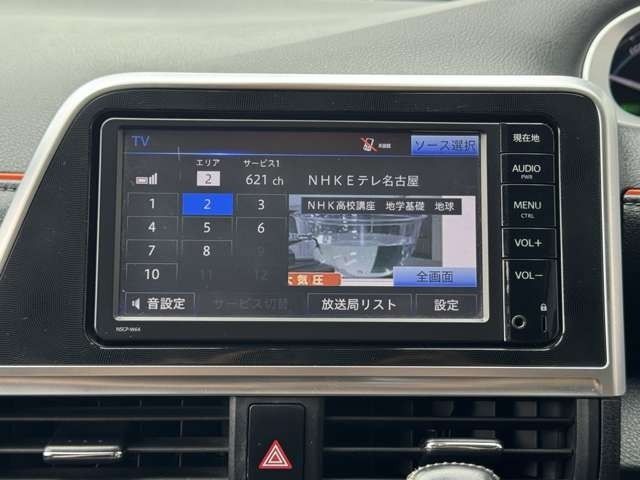 SIENTA HYBRID