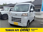 HIJET deckvan 4WD