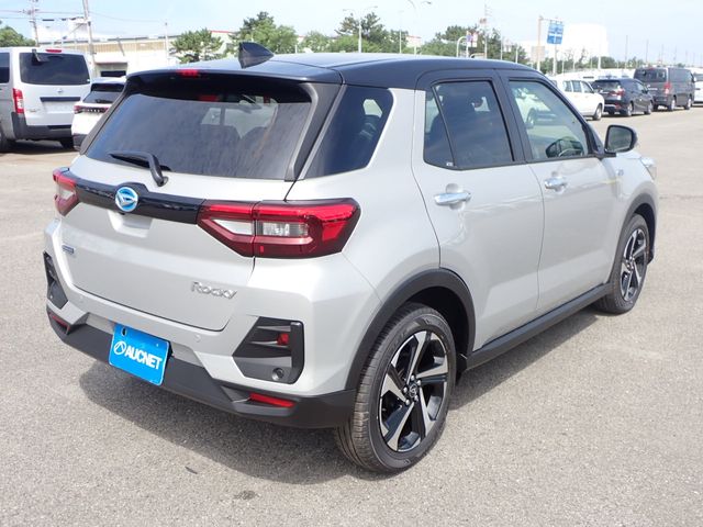 ROCKY e-SMART HYBRID