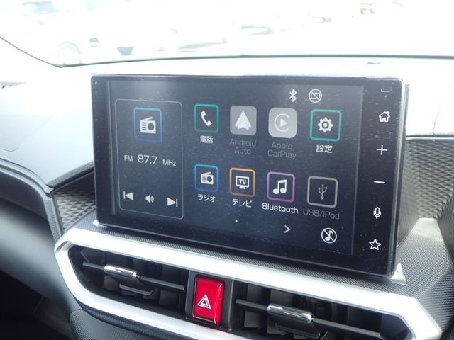 ROCKY e-SMART HYBRID