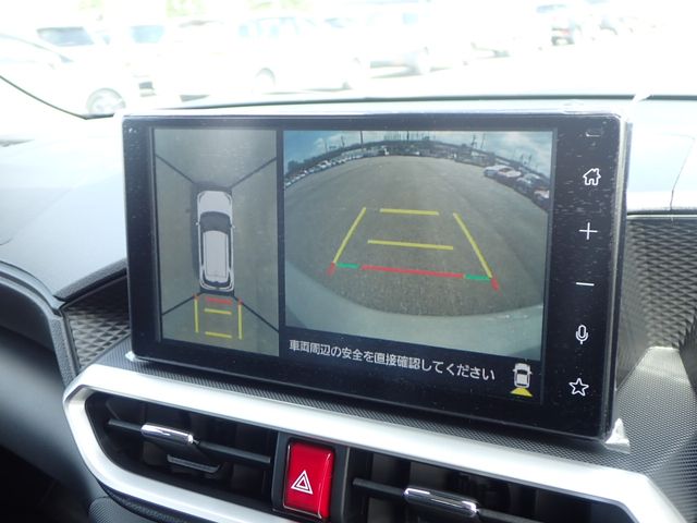 ROCKY e-SMART HYBRID
