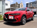 ALFAROMEO TONALE