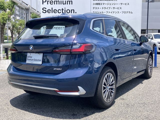 BMW 2series Active Tourer