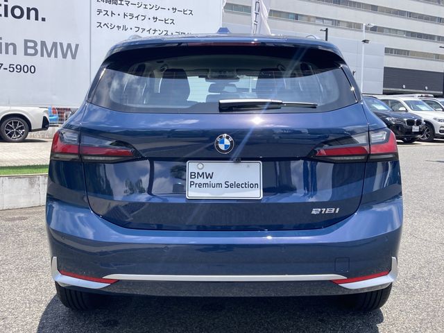 BMW 2series Active Tourer