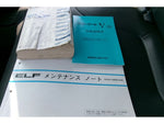 ELF
