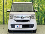 N BOX