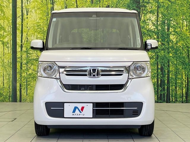 N BOX