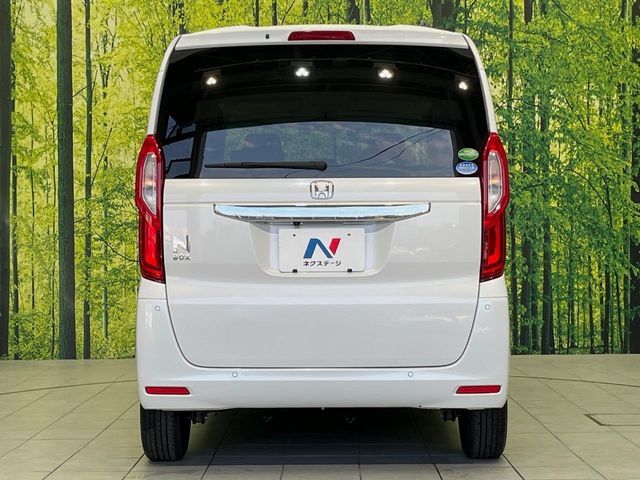 N BOX