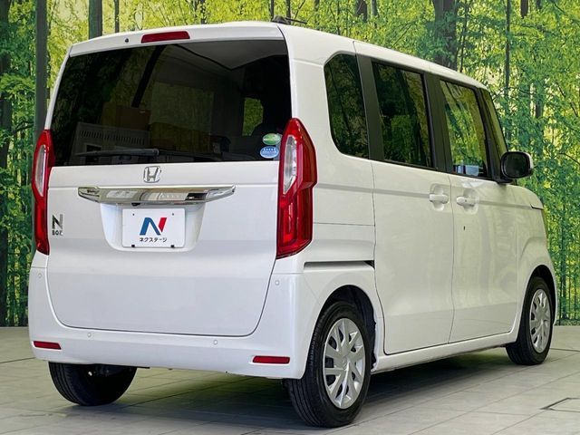 N BOX
