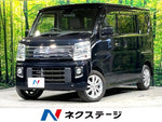 SCRUM wagon