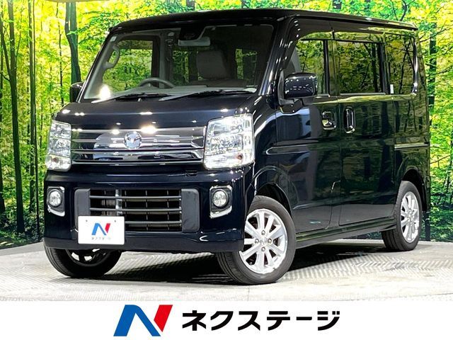SCRUM wagon