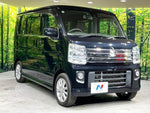SCRUM wagon