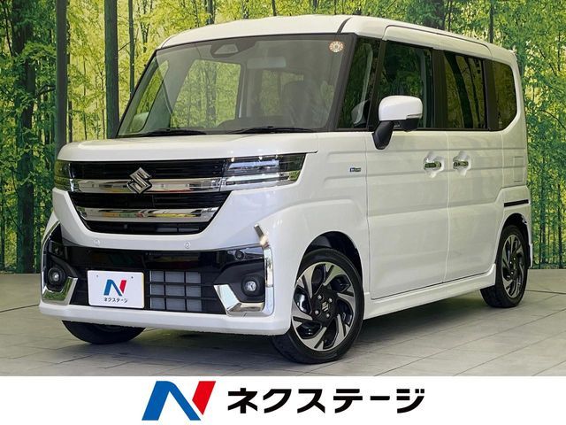 Spacia custom