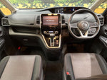 SERENA  S-HYBRID