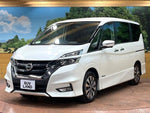 SERENA  S-HYBRID