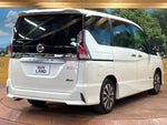 SERENA  S-HYBRID