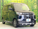 DELICA MINI