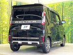 DELICA MINI