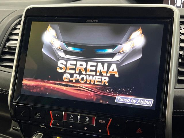 SERENA  WG