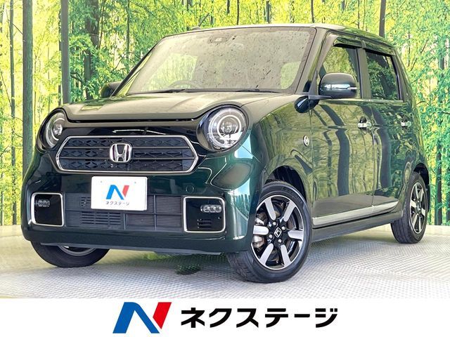 N-ONE
