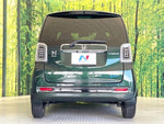 N-ONE