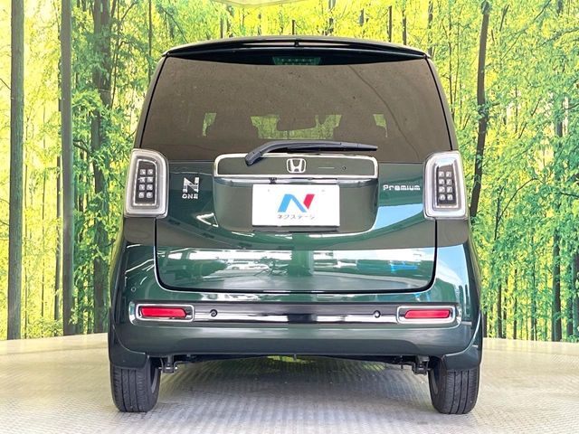 N-ONE
