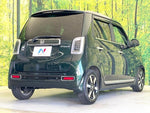 N-ONE