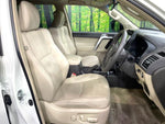 LANDCRUISER PRADO