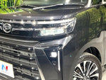 TANTO CUSTOM