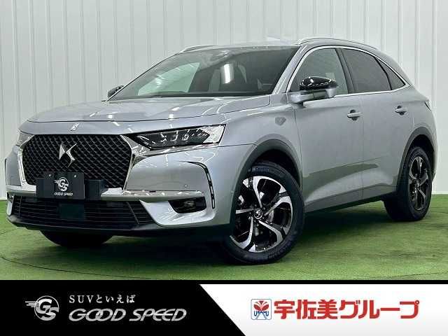 CITROEN DS7 CROSSBACK