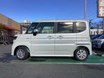 Spacia custom